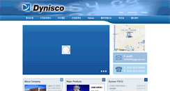 Desktop Screenshot of dynisco.kr